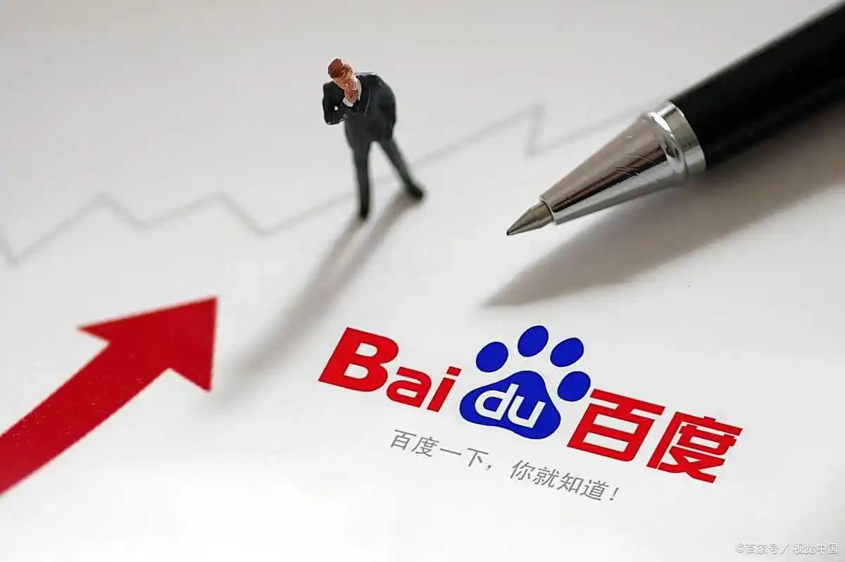 喀什大学编制到人无非升即走引关注