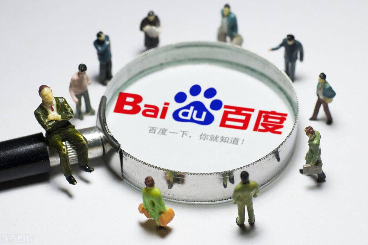 秋招会工资写到元医院致歉